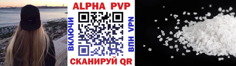 Магазин наркотиков Рудня Галлюциногенные грибы  Марихуана  Меф мяу мяу  ГАШИШ  COCAIN 