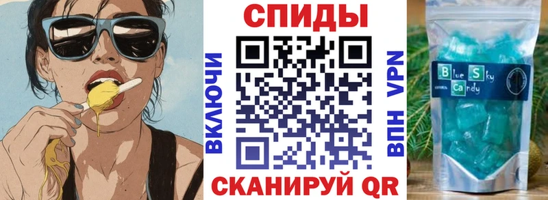 АМФЕТАМИН Розовый  mega ONION  Рудня 