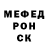 МЕТАДОН мёд Lozano Hernandez