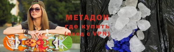 бошки Баксан