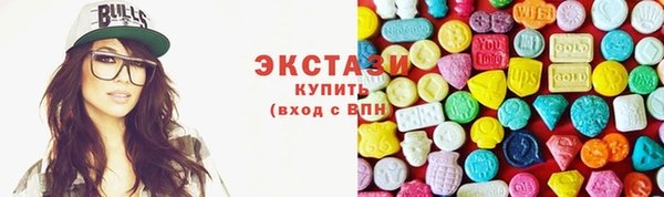 бошки Баксан