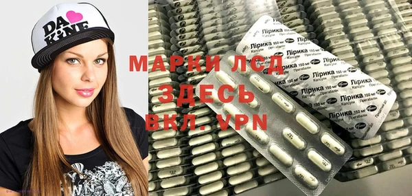 скорость Кинешма