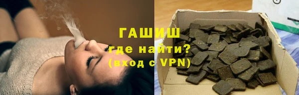 бошки Баксан