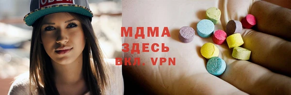 соль ск Балабаново