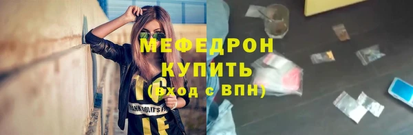 бошки Баксан