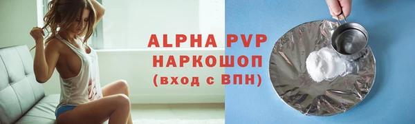 дмт Зеленокумск