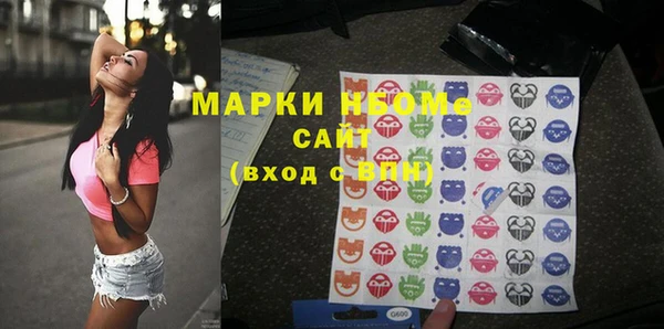 марки lsd Коряжма