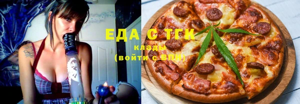 jwh Зерноград