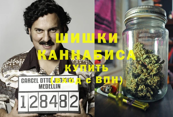 мефедрон мука Балахна
