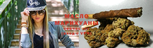 бошки Баксан