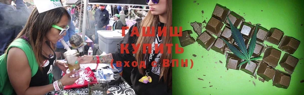 бошки Баксан
