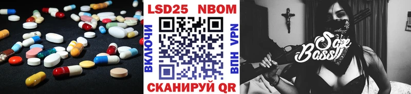 ЛСД экстази кислота  Рудня 