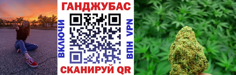 наркотики  Рудня  Марихуана план 